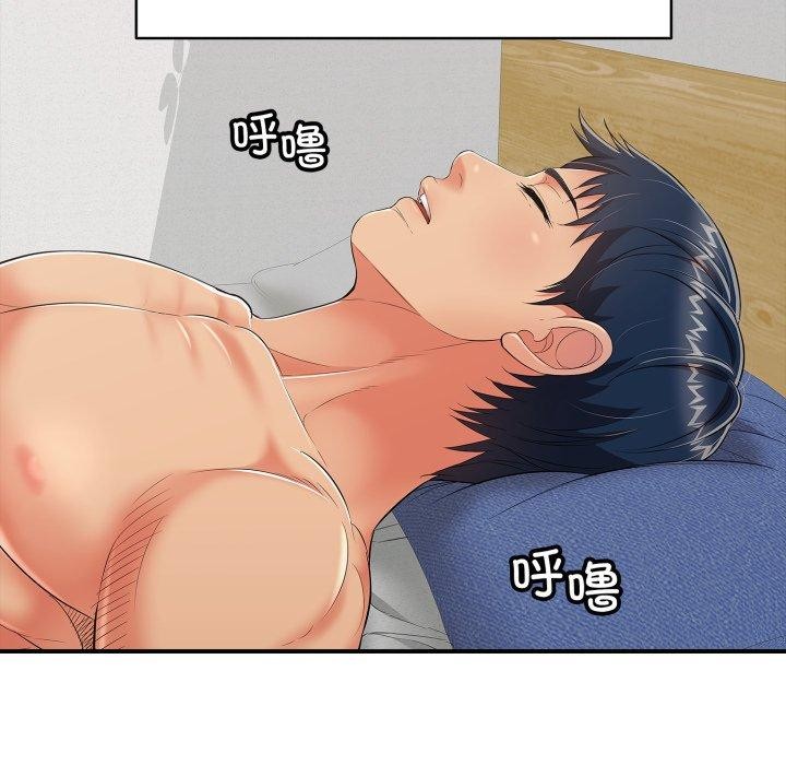 第18话 - 第164.jpg页