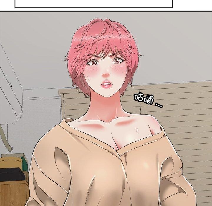 第18话 - 第166.jpg页