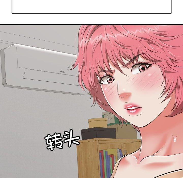 第18话 - 第169.jpg页