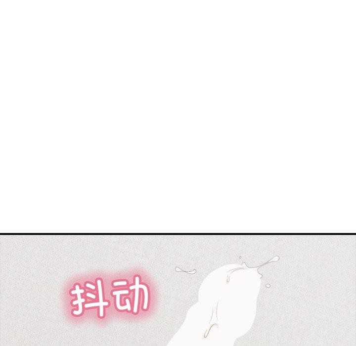 第18话 - 第174.jpg页