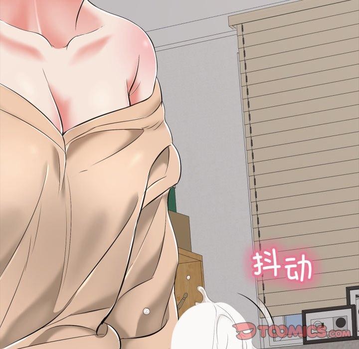 第18话 - 第184.jpg页