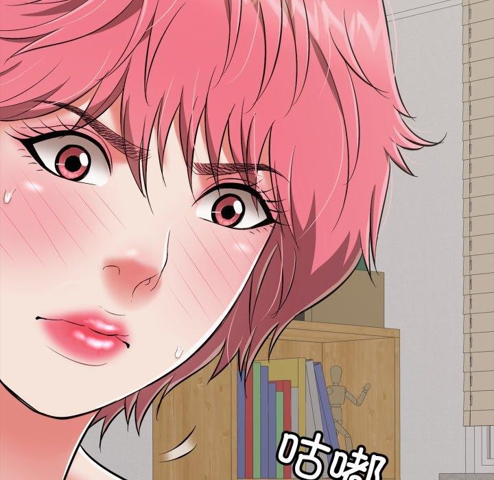 第18话 - 第187.jpg页