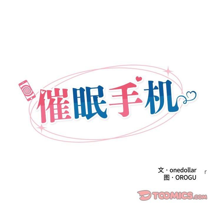 第19话 - 第21.jpg页