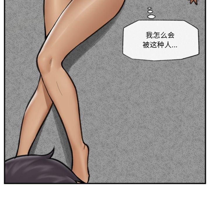 第19话 - 第41.jpg页