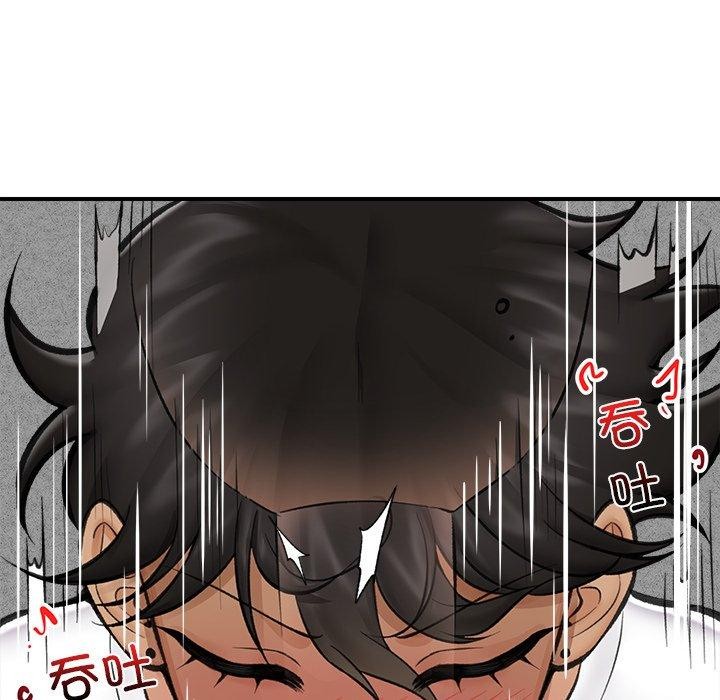 第19话 - 第89.jpg页
