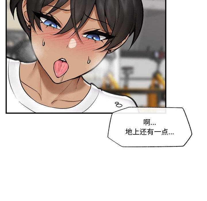 第19话 - 第124.jpg页