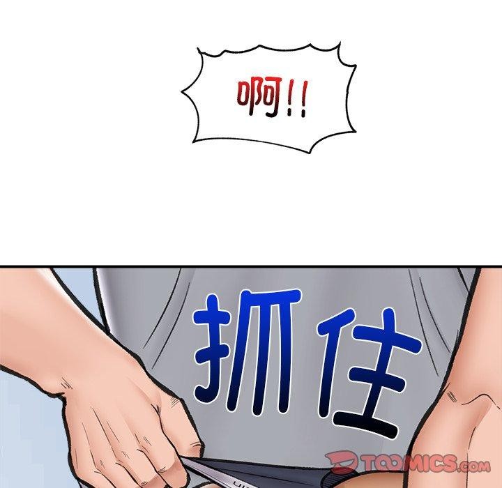 第19话 - 第129.jpg页