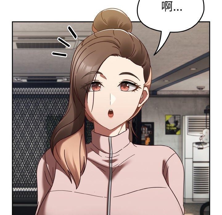第22话 - 第16.jpg页