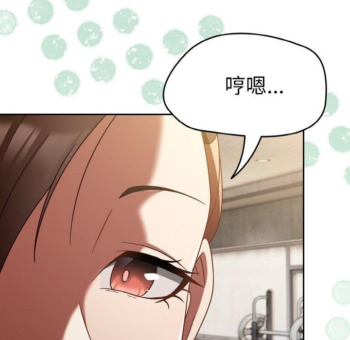 第22话 - 第24.jpg页