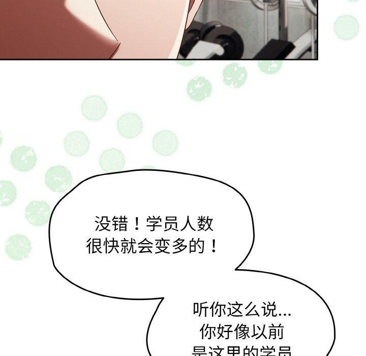 第22话 - 第25.jpg页