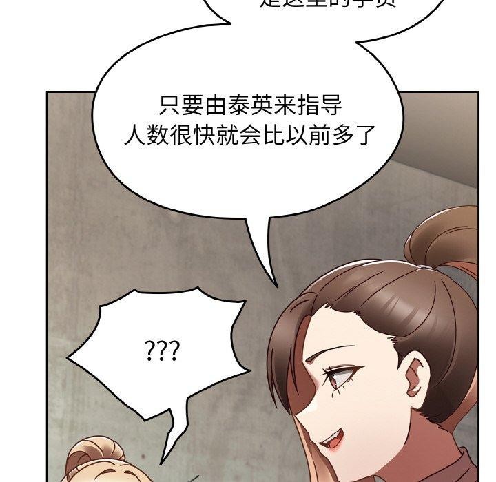 第22话 - 第26.jpg页