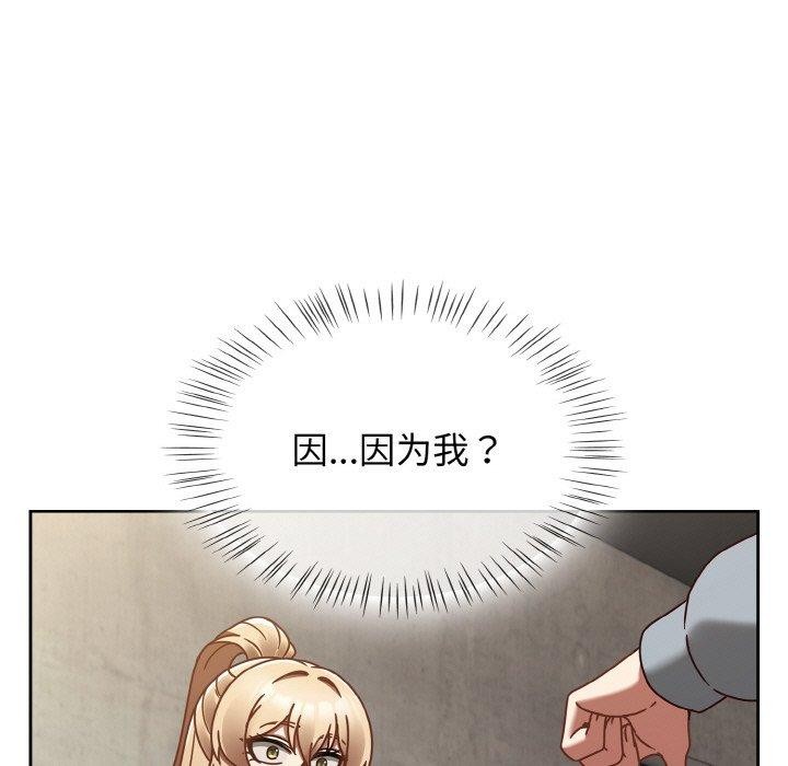 第22话 - 第33.jpg页