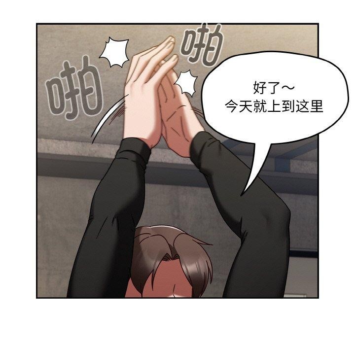 第22话 - 第65.jpg页