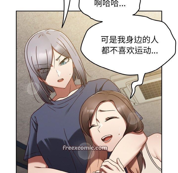 第22话 - 第70.jpg页