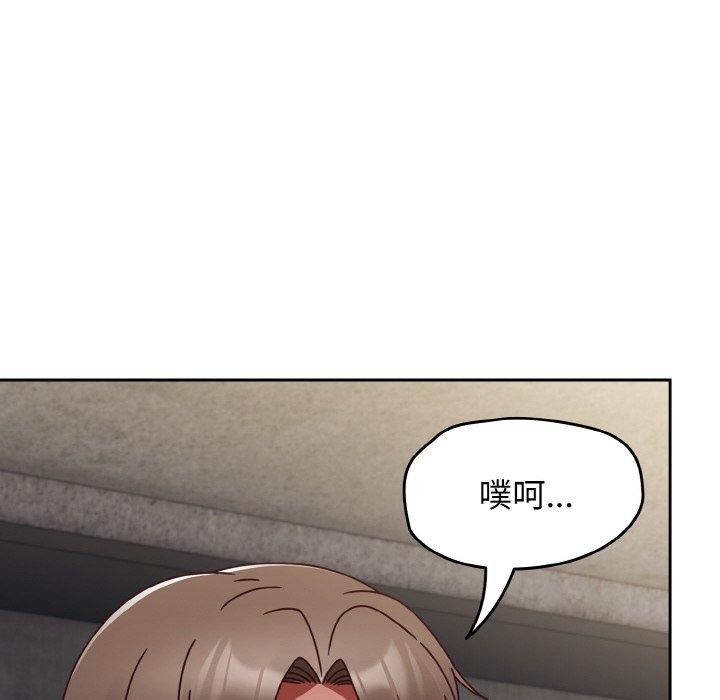 第22话 - 第114.jpg页