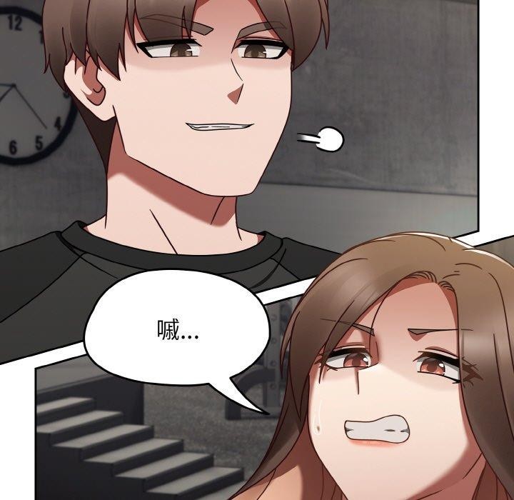 第22话 - 第115.jpg页