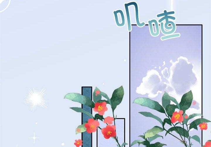第34话 - 第2.jpg页