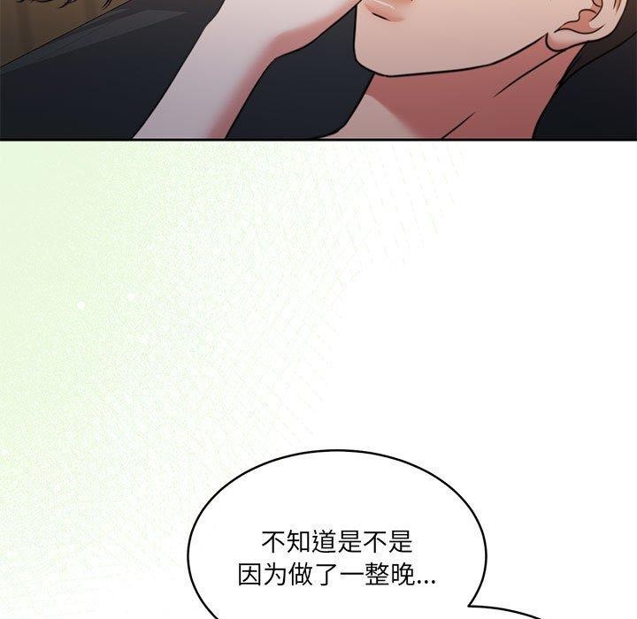 第34话 - 第7.jpg页