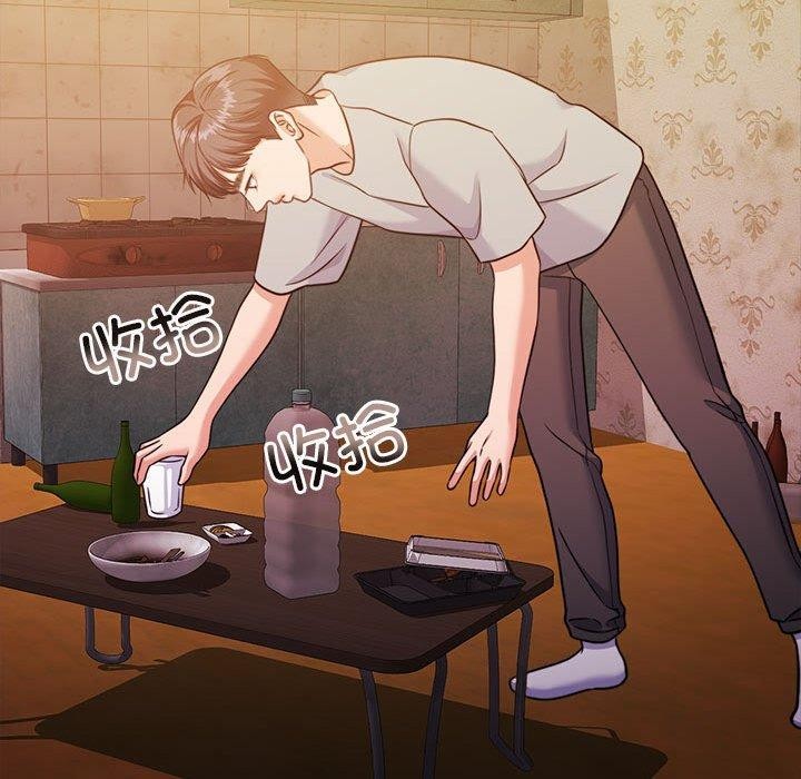 第34话 - 第19.jpg页