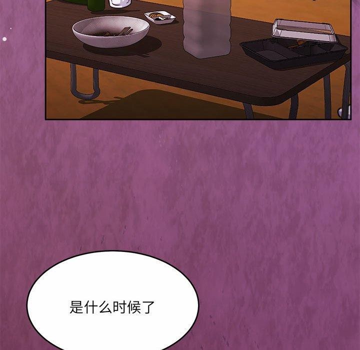 第34话 - 第21.jpg页