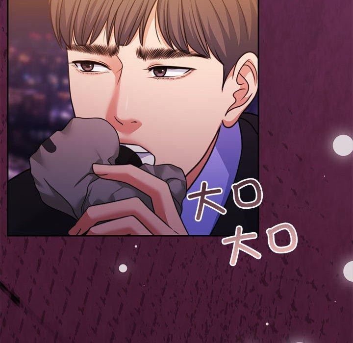 第34话 - 第23.jpg页
