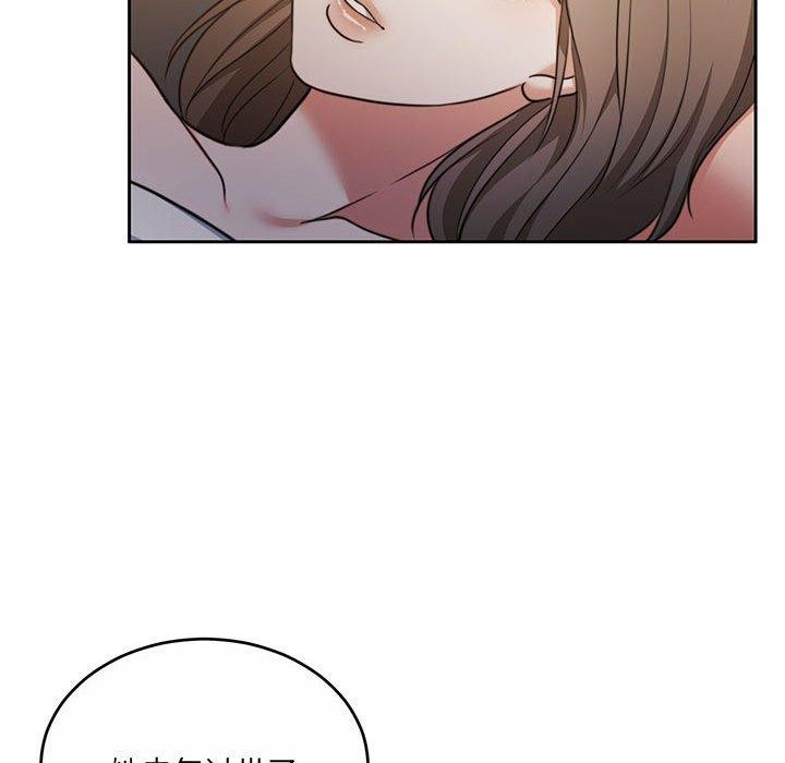 第34话 - 第31.jpg页