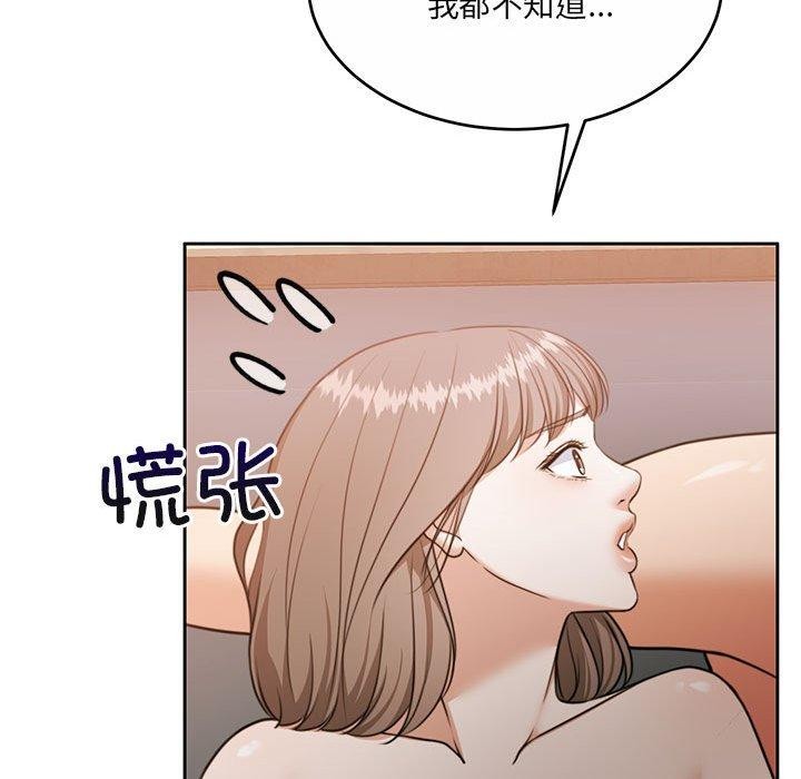 第34话 - 第34.jpg页