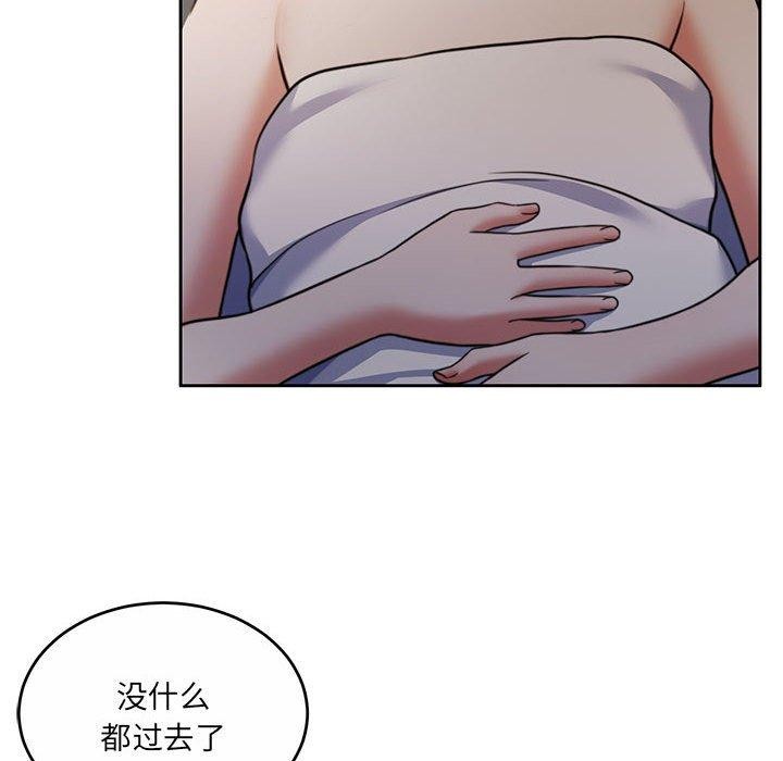 第34话 - 第35.jpg页