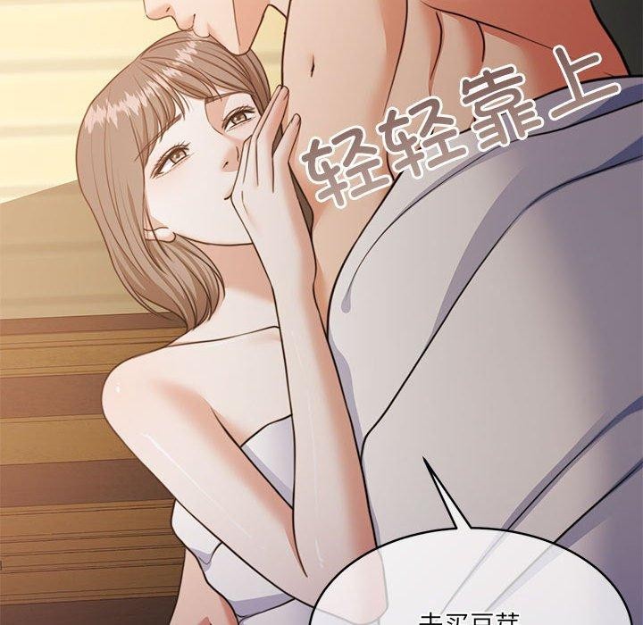 第34话 - 第41.jpg页