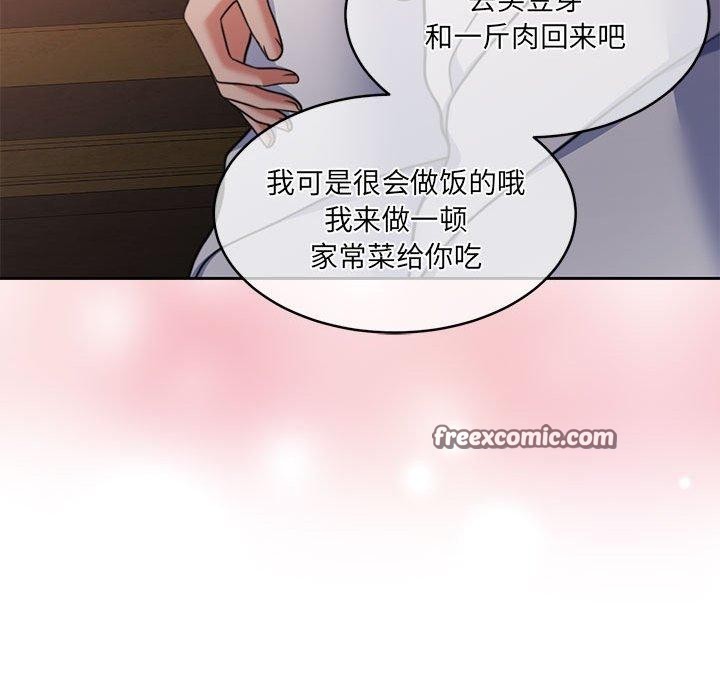 第34话 - 第42.jpg页