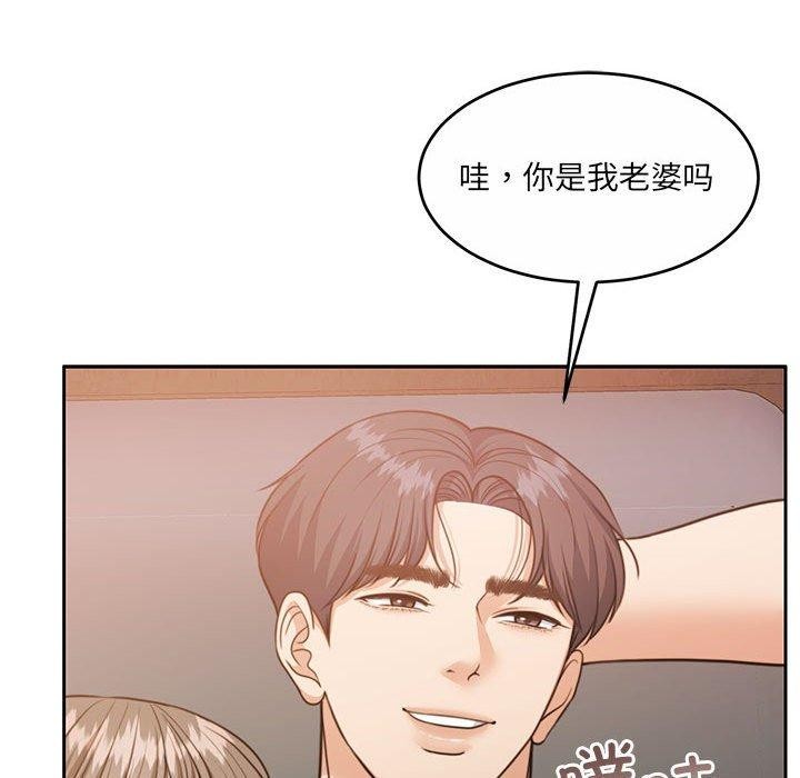 第34话 - 第43.jpg页