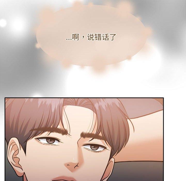 第34话 - 第45.jpg页