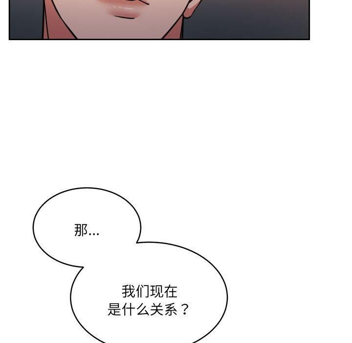 第34话 - 第46.jpg页