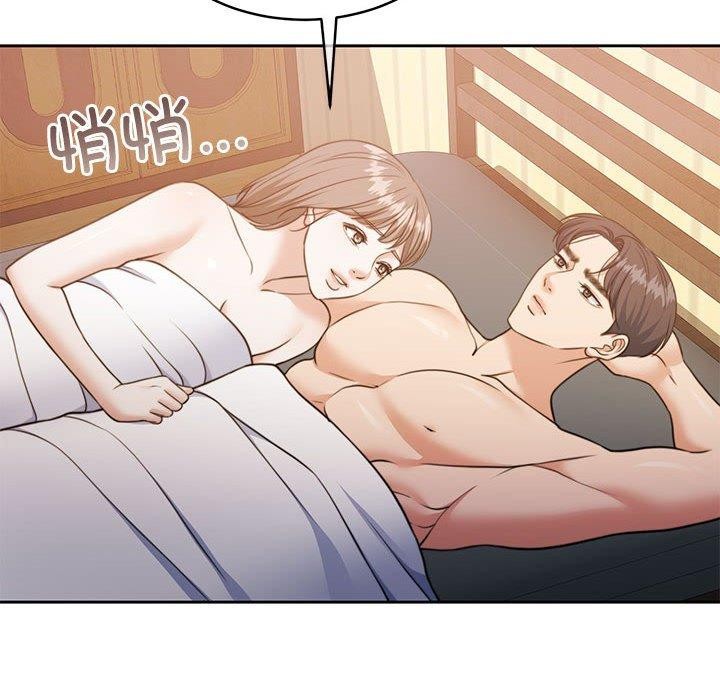 第34话 - 第47.jpg页