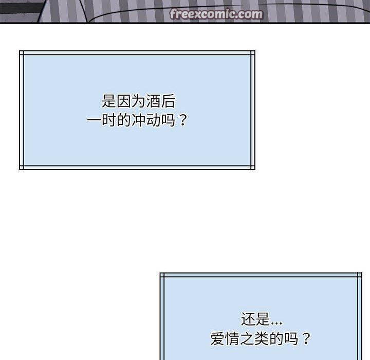第34话 - 第70.jpg页