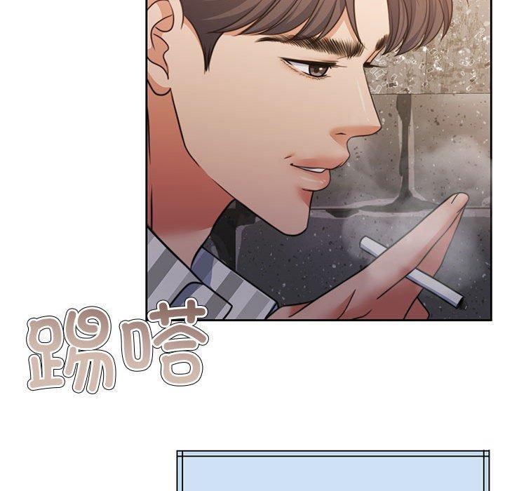 第34话 - 第74.jpg页