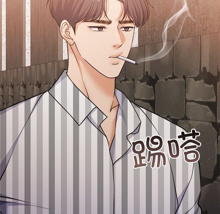 第34话 - 第78.jpg页