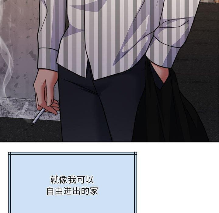 第34话 - 第85.jpg页