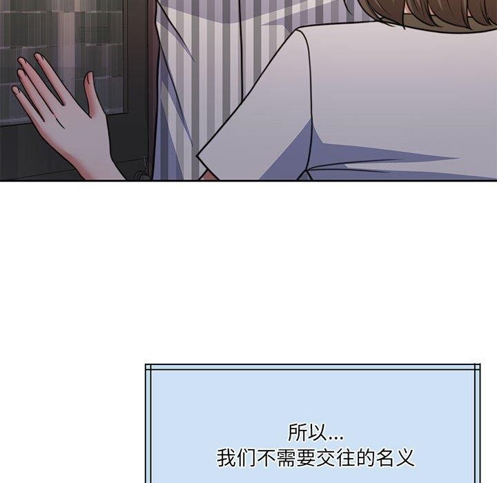 第34话 - 第91.jpg页