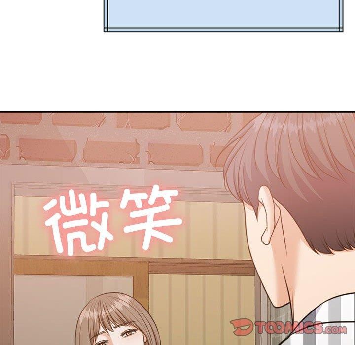第34话 - 第92.jpg页