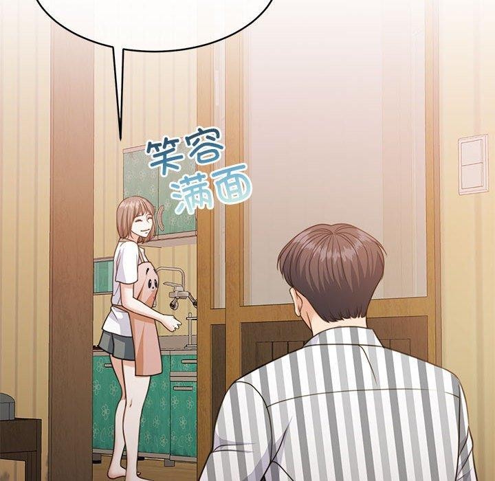 第34话 - 第95.jpg页