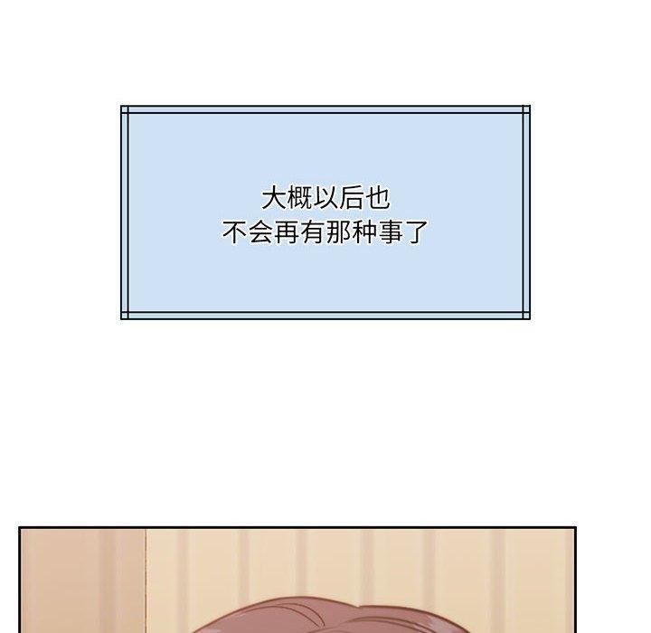 第34话 - 第101.jpg页