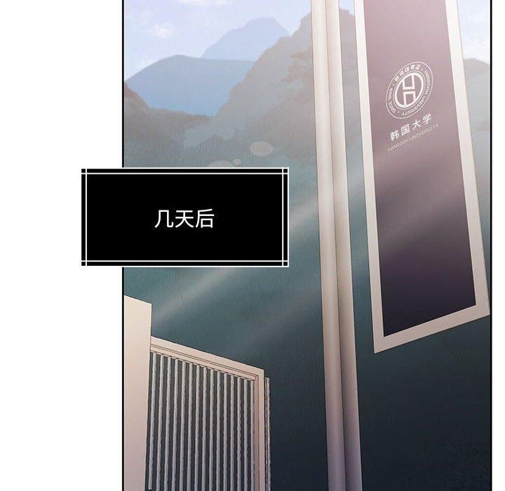 第34话 - 第106.jpg页