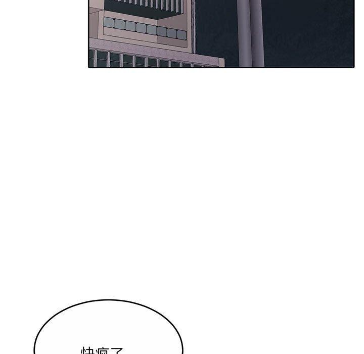 第34话 - 第107.jpg页
