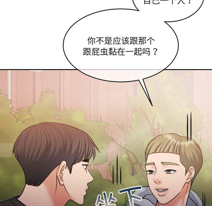 第34话 - 第117.jpg页