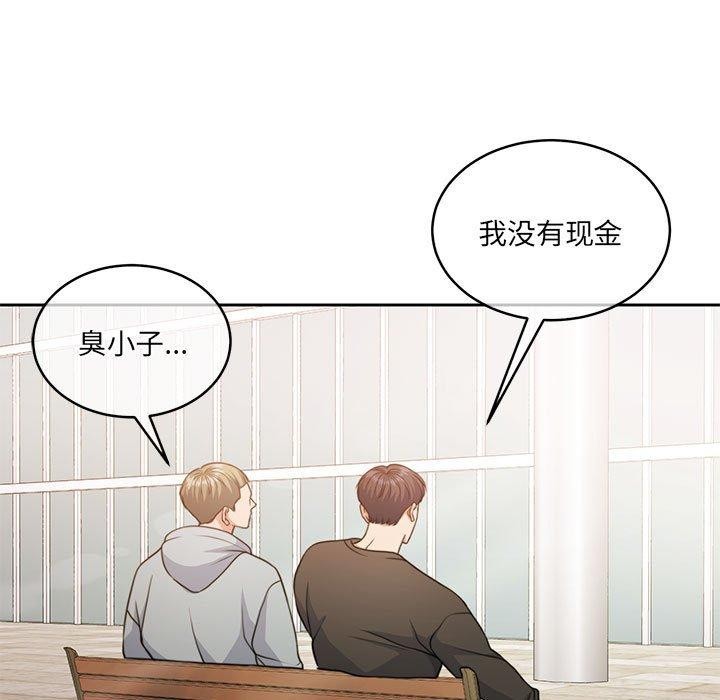 第34话 - 第123.jpg页