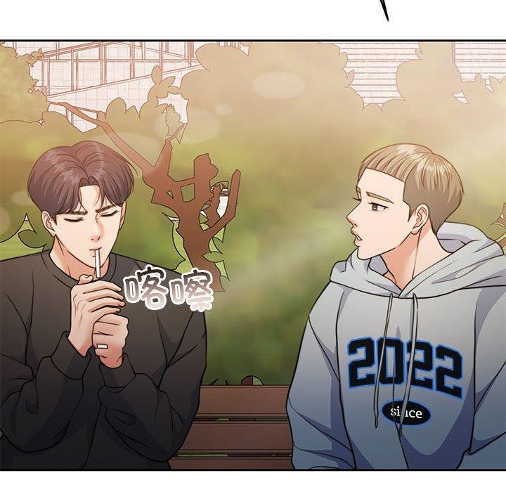 第34话 - 第129.jpg页