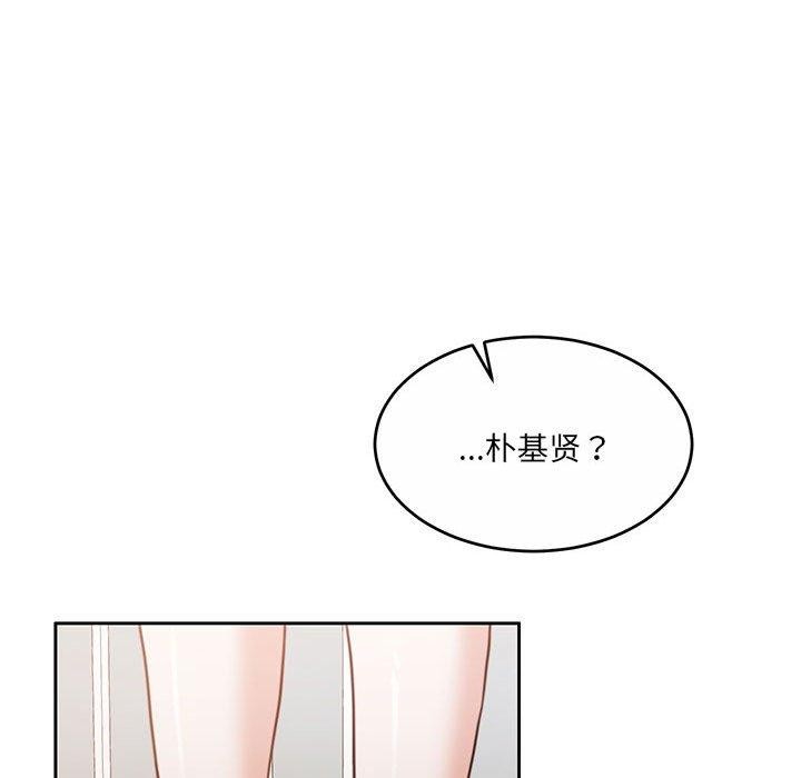 第34话 - 第142.jpg页
