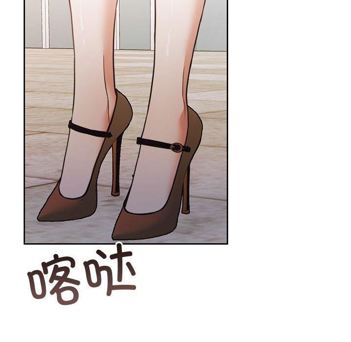 第34话 - 第143.jpg页