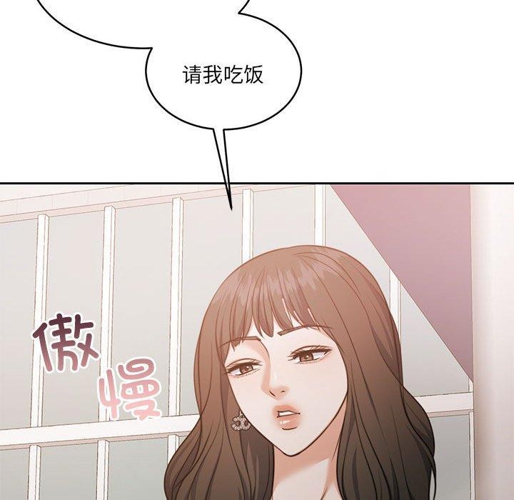 第34话 - 第147.jpg页